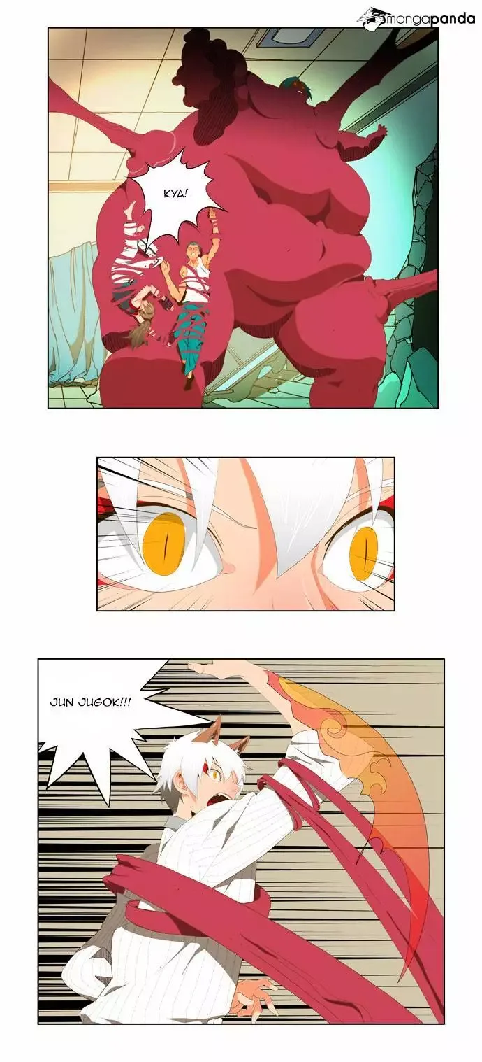 The God of High School Chapter 91 page 12