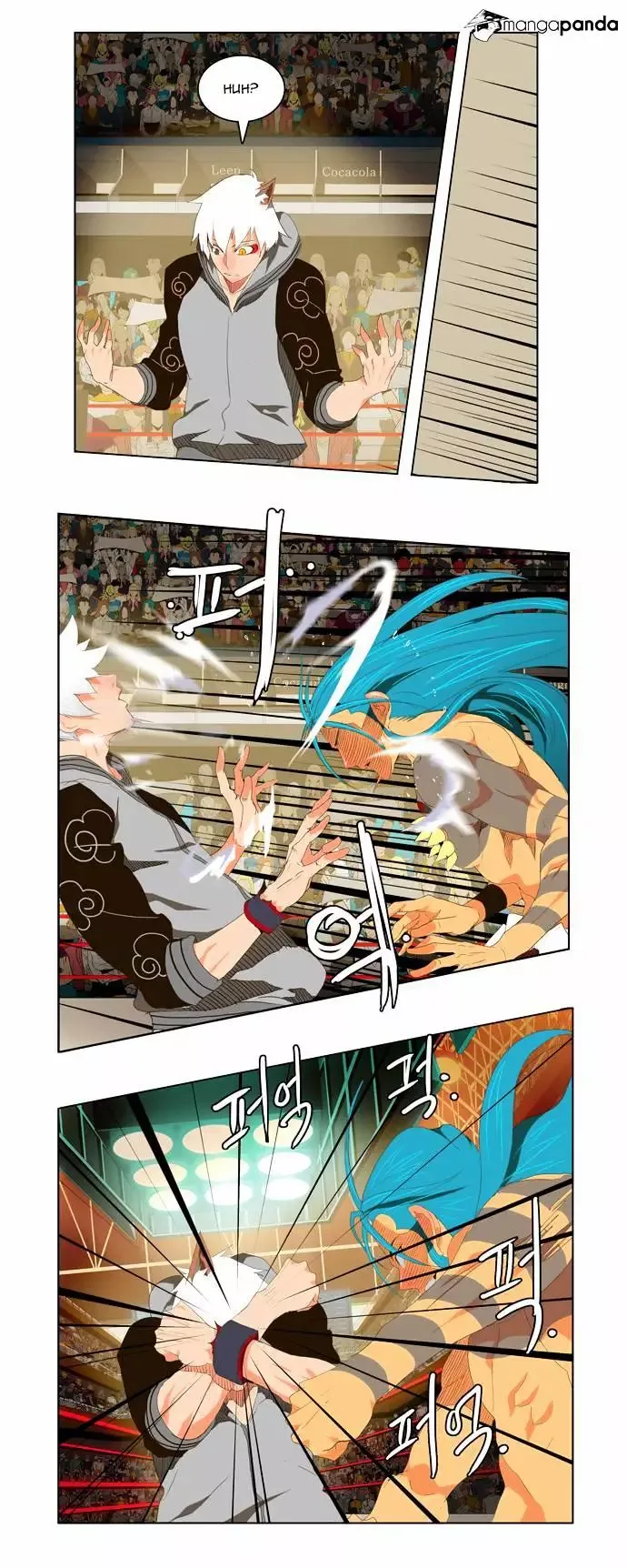 The God of High School Chapter 95 page 11