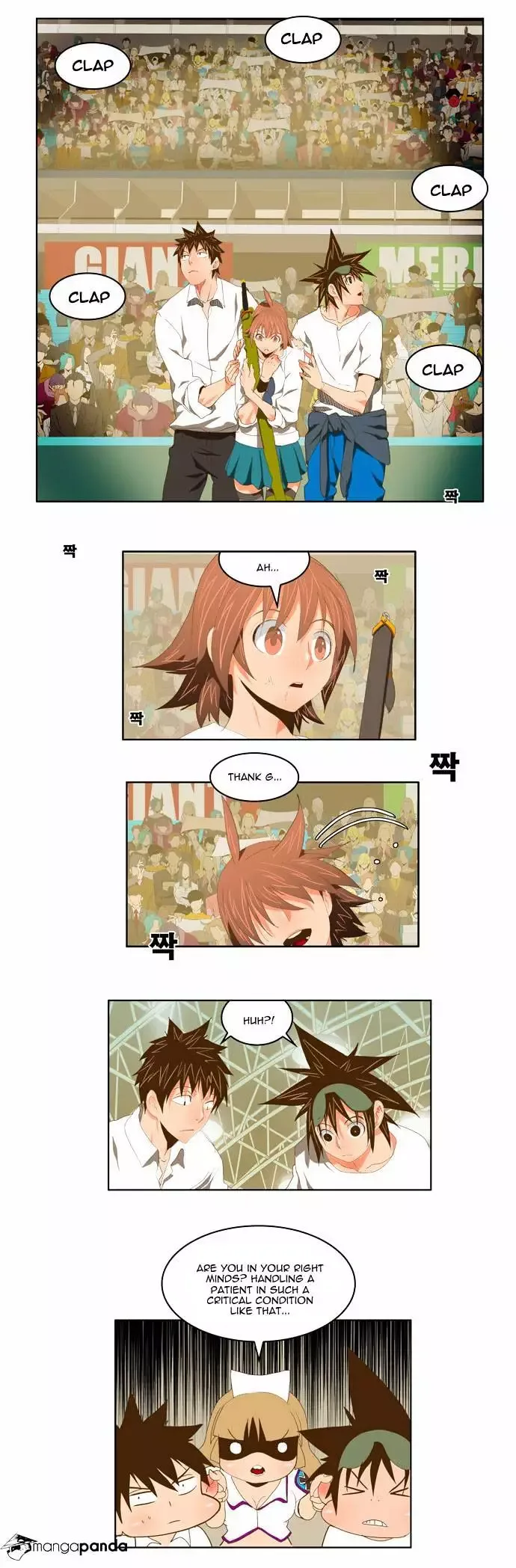 The God of High School Chapter 88 page 42