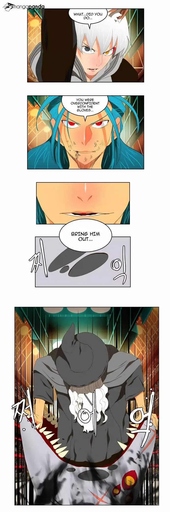 The God of High School Chapter 95 page 13