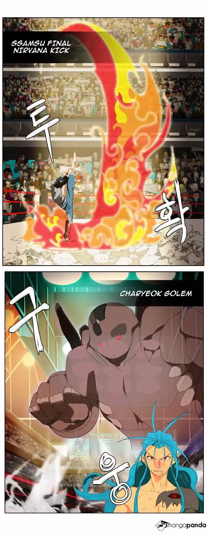 The God of High School Chapter 96 page 14