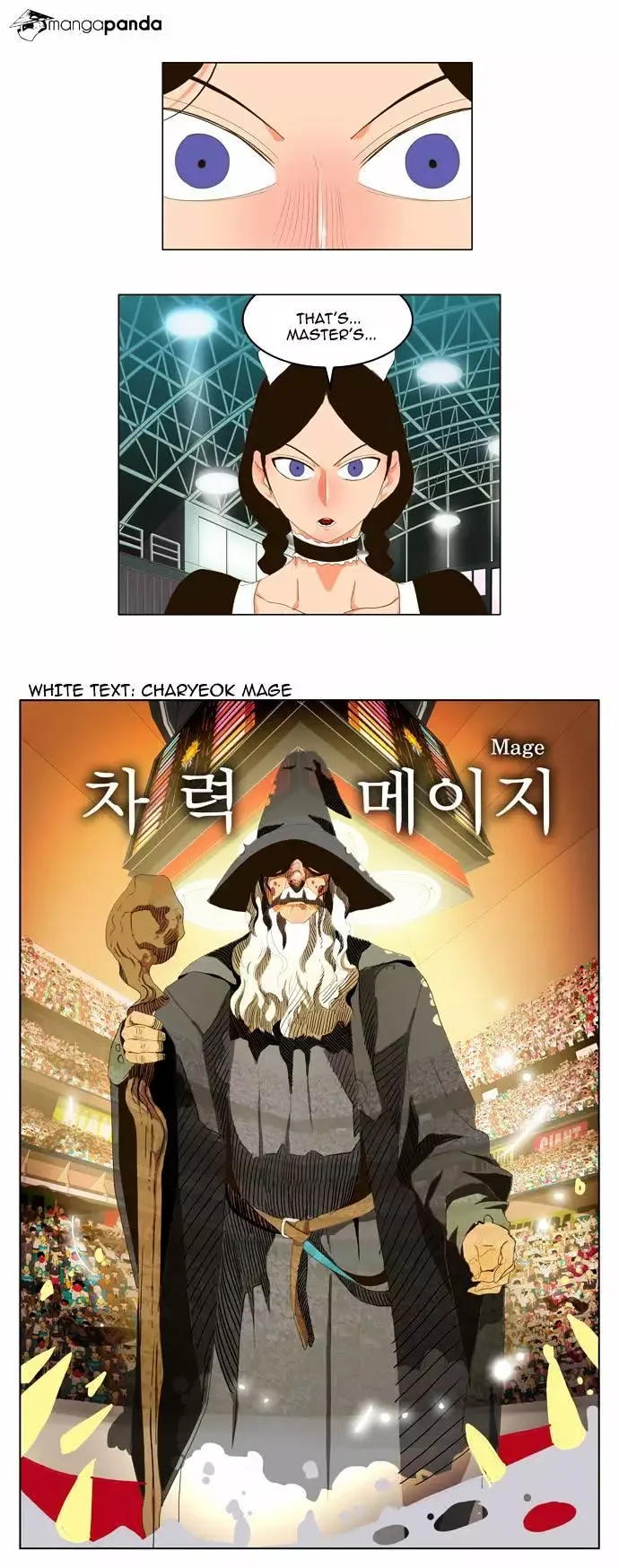 The God of High School Chapter 95 page 14
