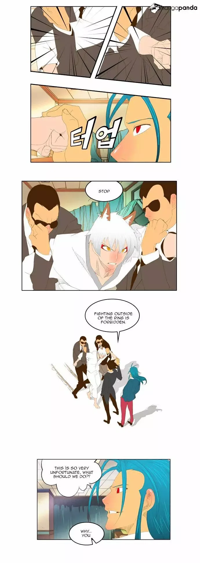 The God of High School Chapter 91 page 22