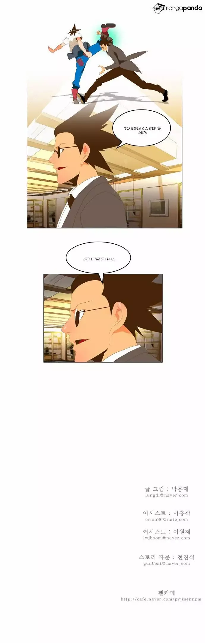 The God of High School Chapter 91 page 29