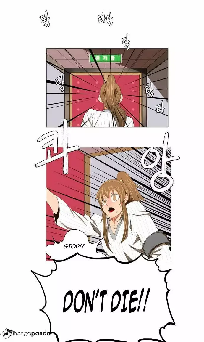 The God of High School Chapter 97 page 9
