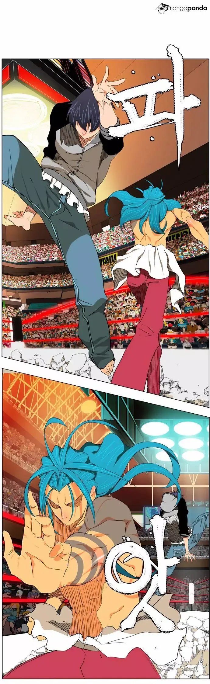 The God of High School Chapter 97 page 17