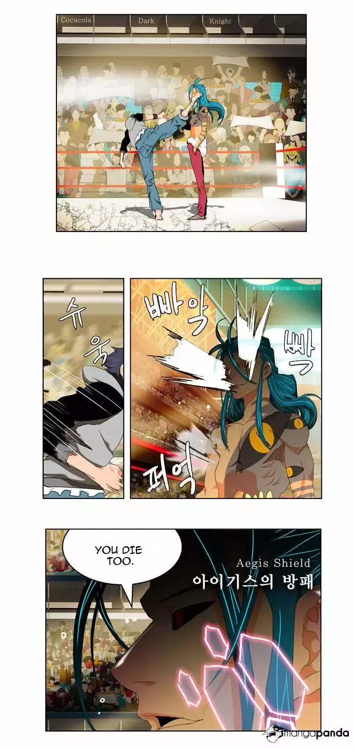 The God of High School Chapter 97 page 32