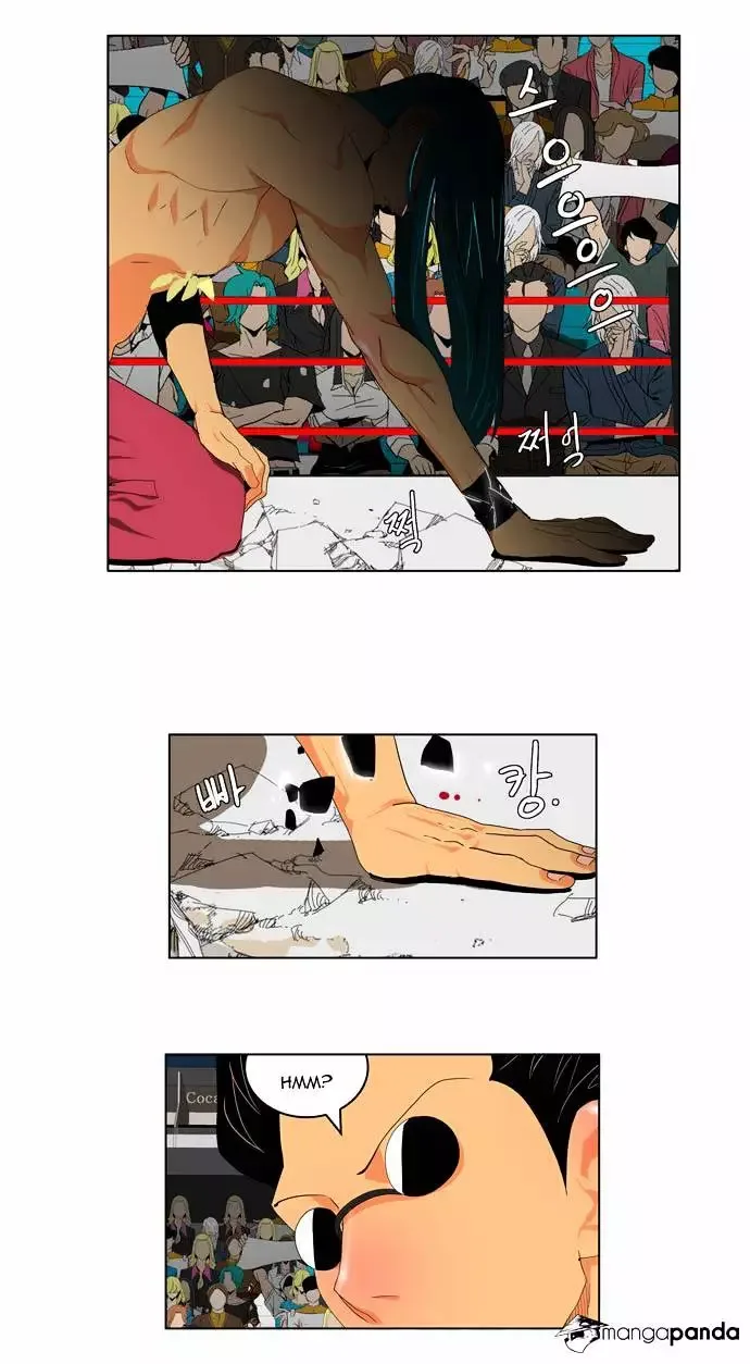 The God of High School Chapter 97 page 27