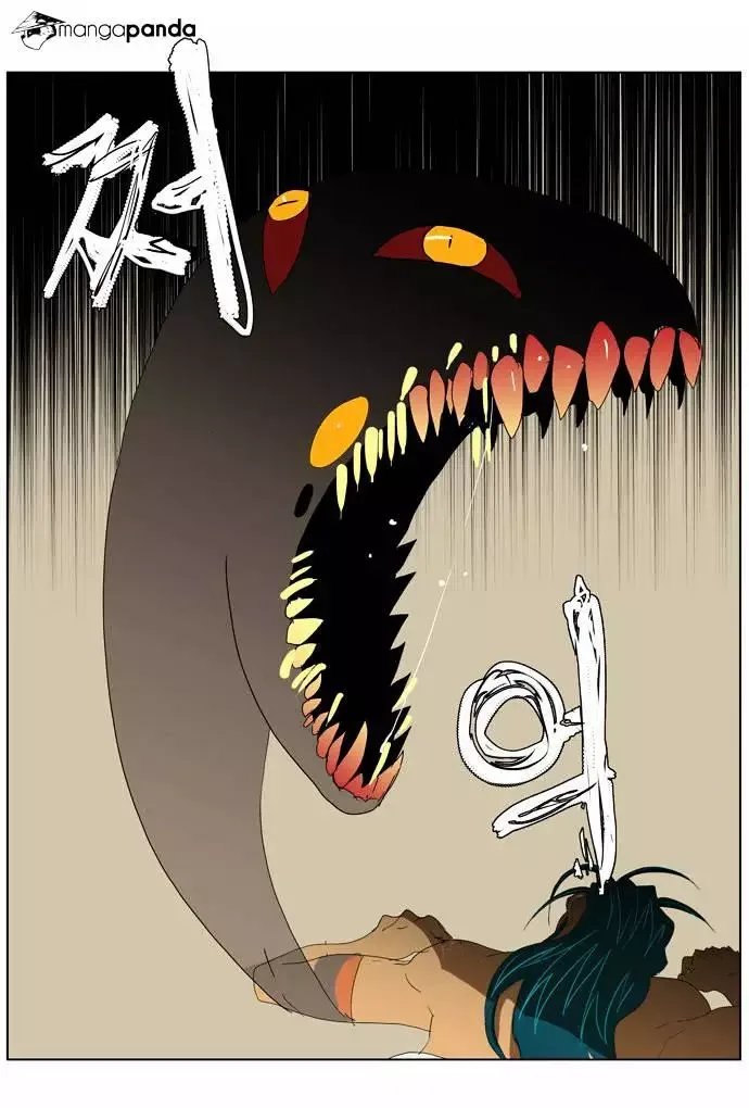 The God of High School Chapter 97 page 25