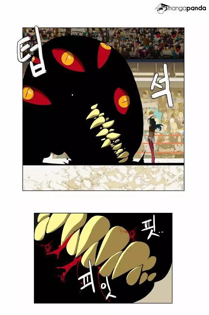 The God of High School Chapter 97 page 35