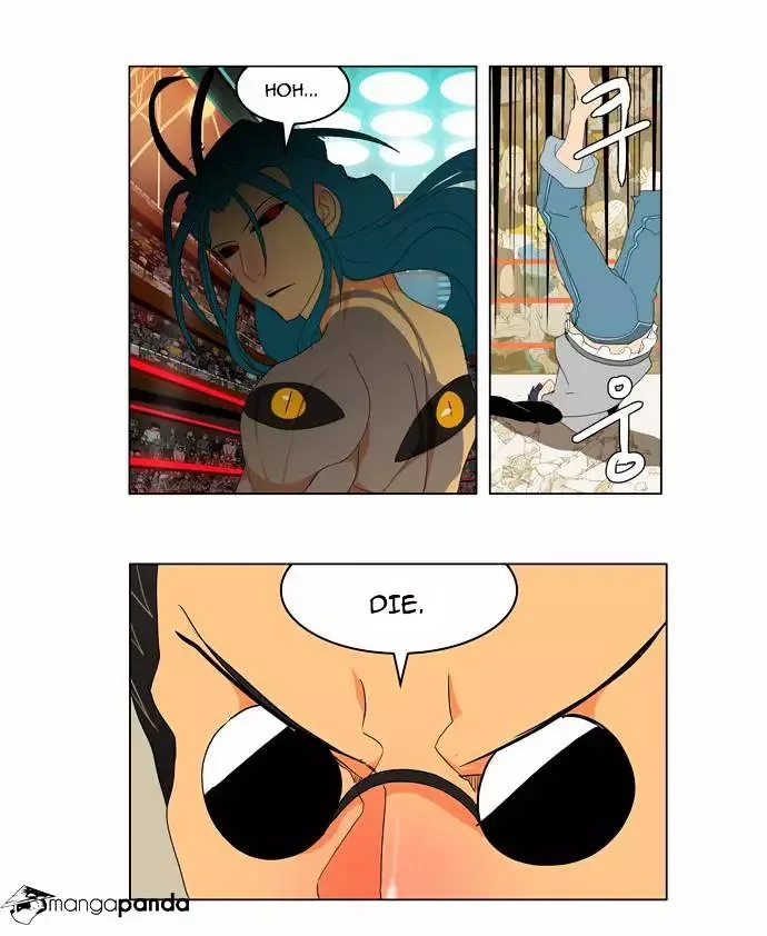 The God of High School Chapter 97 page 38