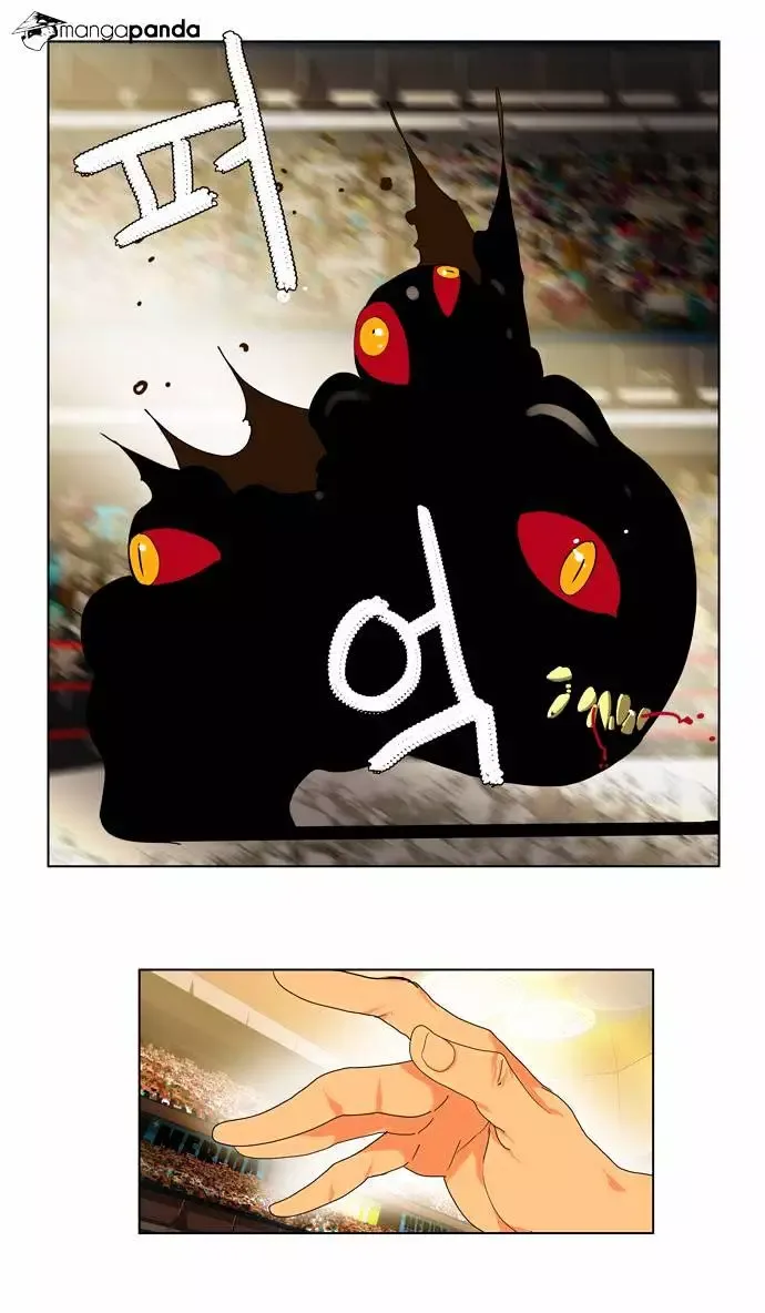 The God of High School Chapter 97 page 36