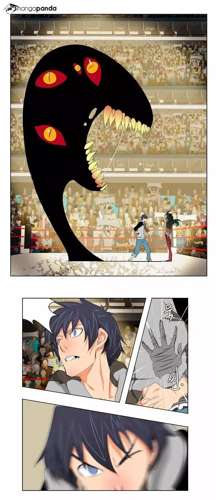 The God of High School Chapter 97 page 34