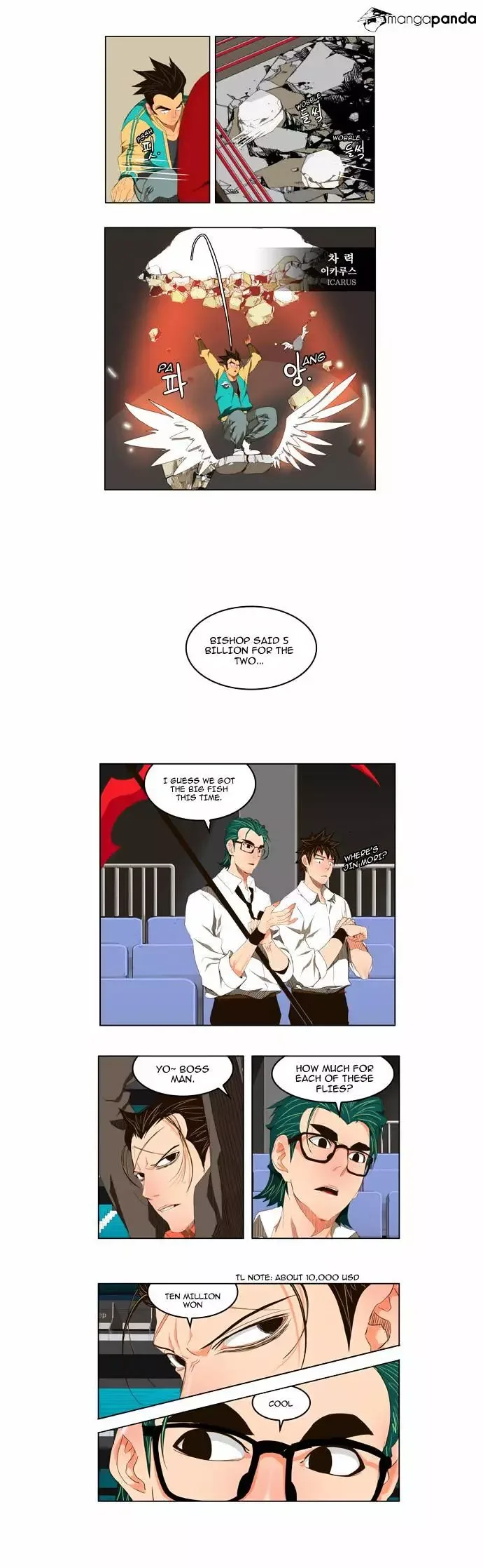 The God of High School Chapter 99 page 6