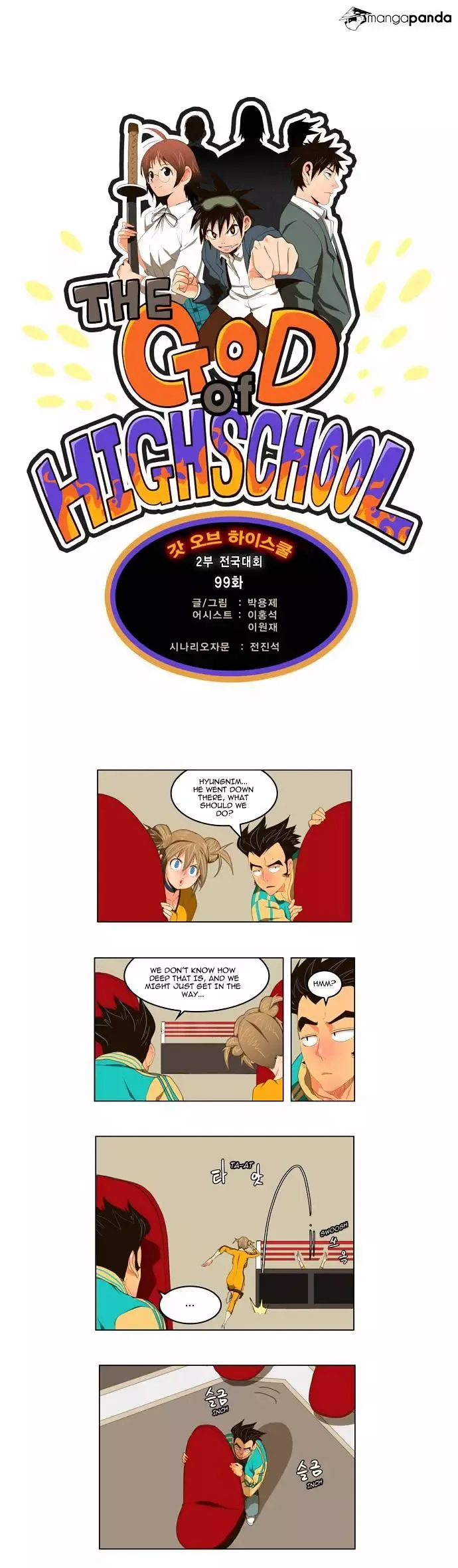 The God of High School Chapter 99 page 5