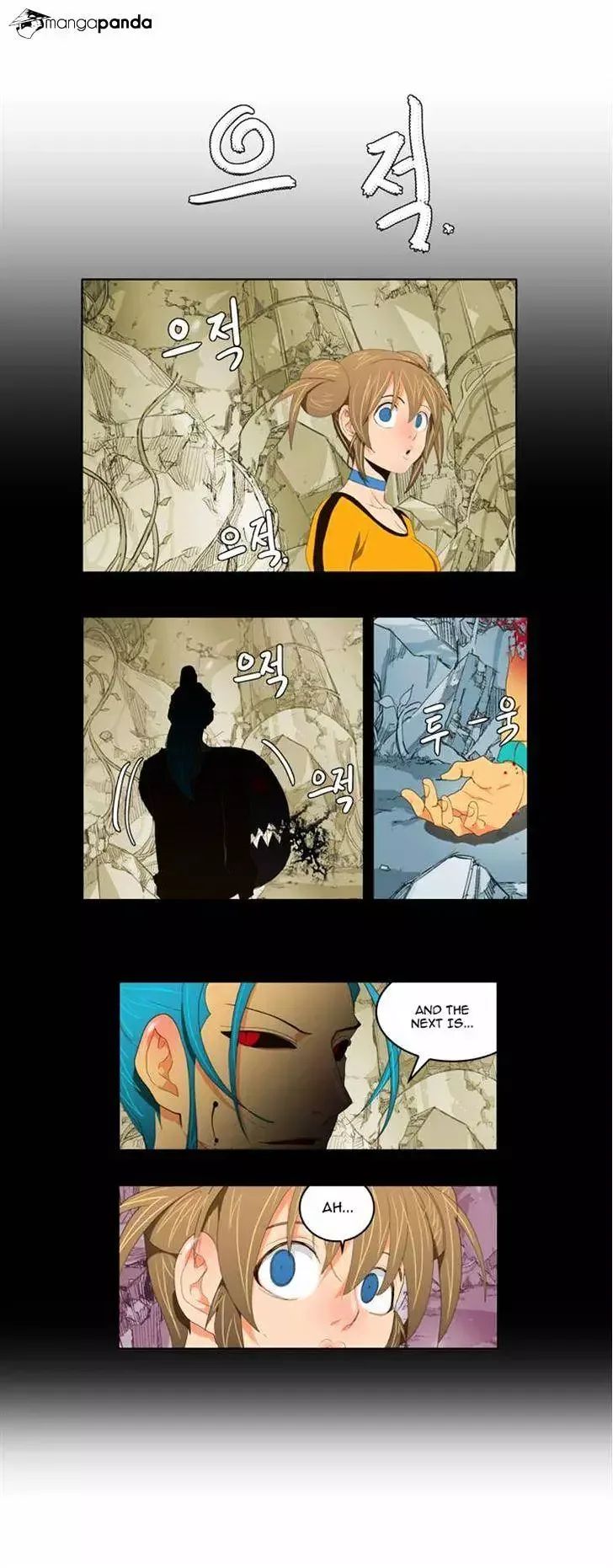 The God of High School Chapter 100 page 3