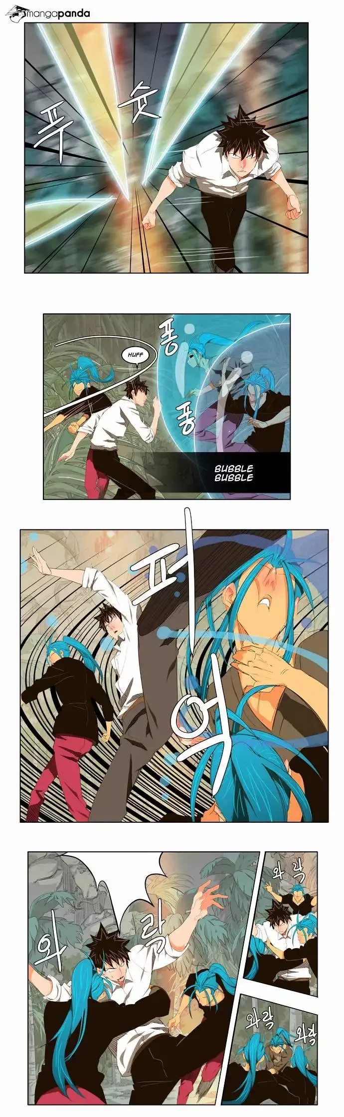 The God of High School Chapter 102 page 1