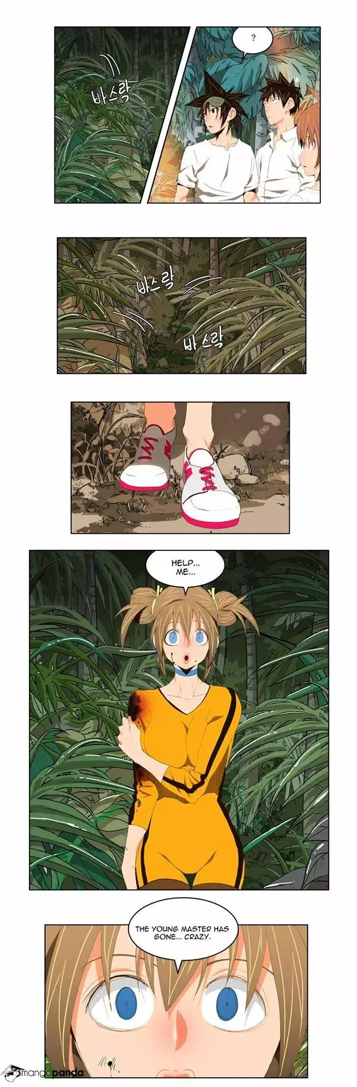 The God of High School Chapter 100 page 2