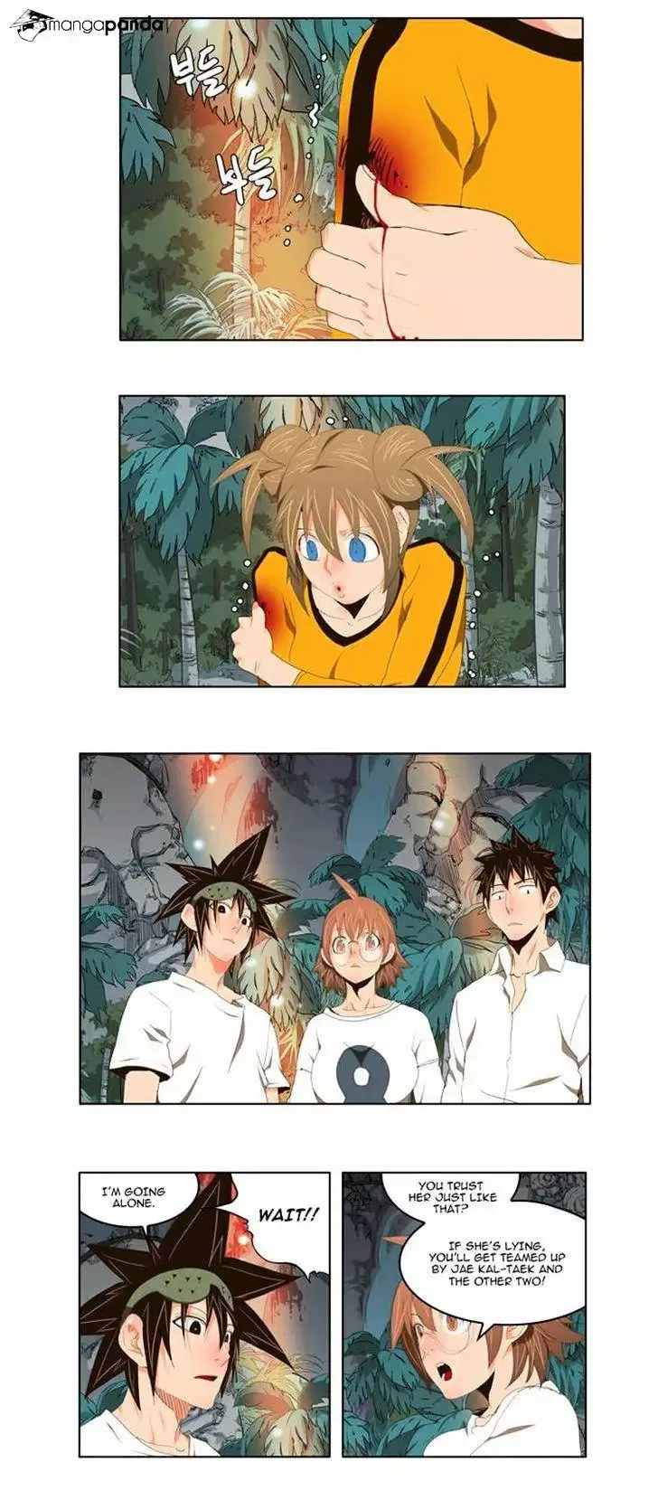 The God of High School Chapter 100 page 4