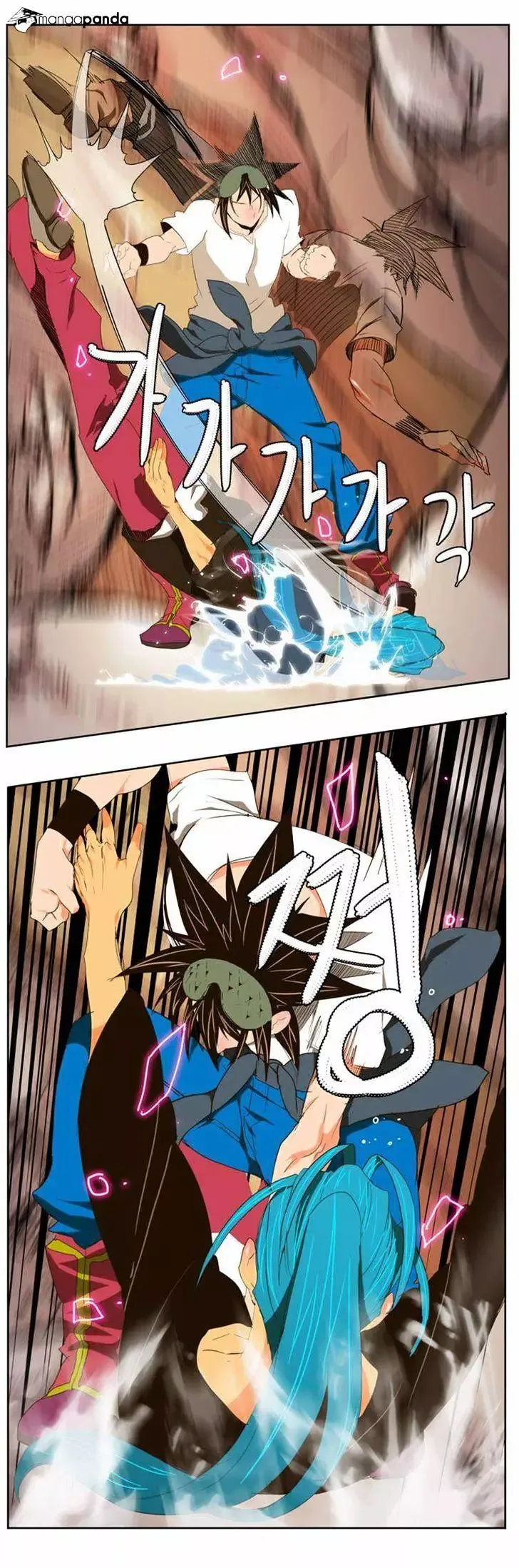 The God of High School Chapter 100 page 13