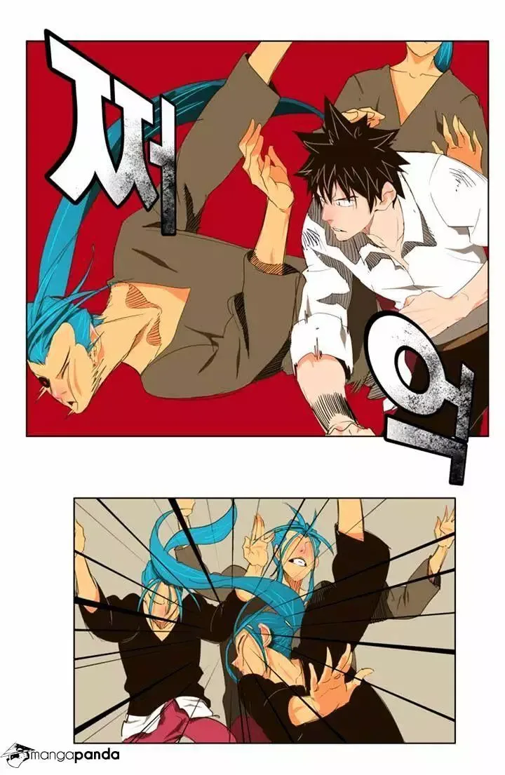 The God of High School Chapter 103 page 9