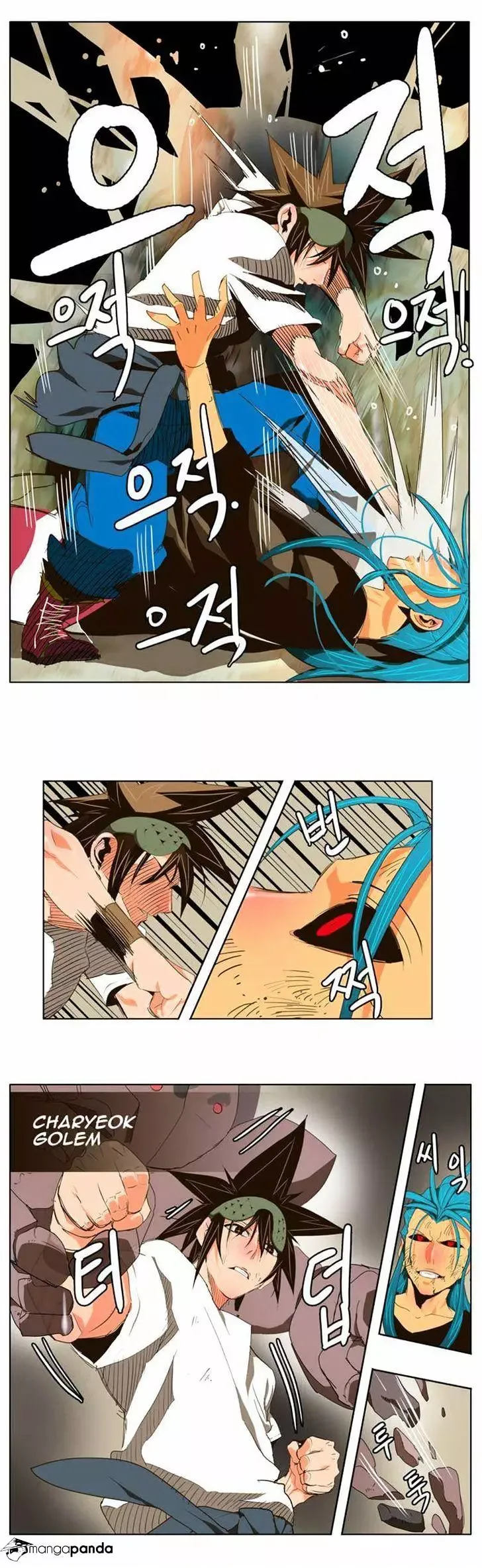 The God of High School Chapter 100 page 16
