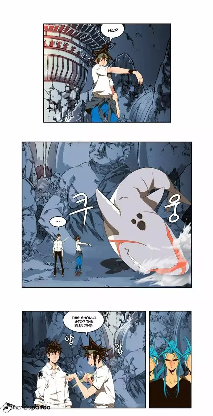 The God of High School Chapter 103 page 2