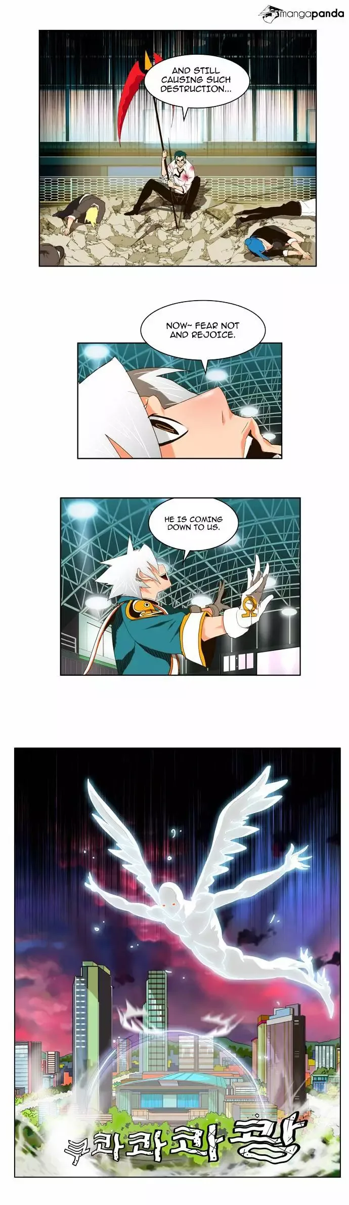 The God of High School Chapter 102 page 7