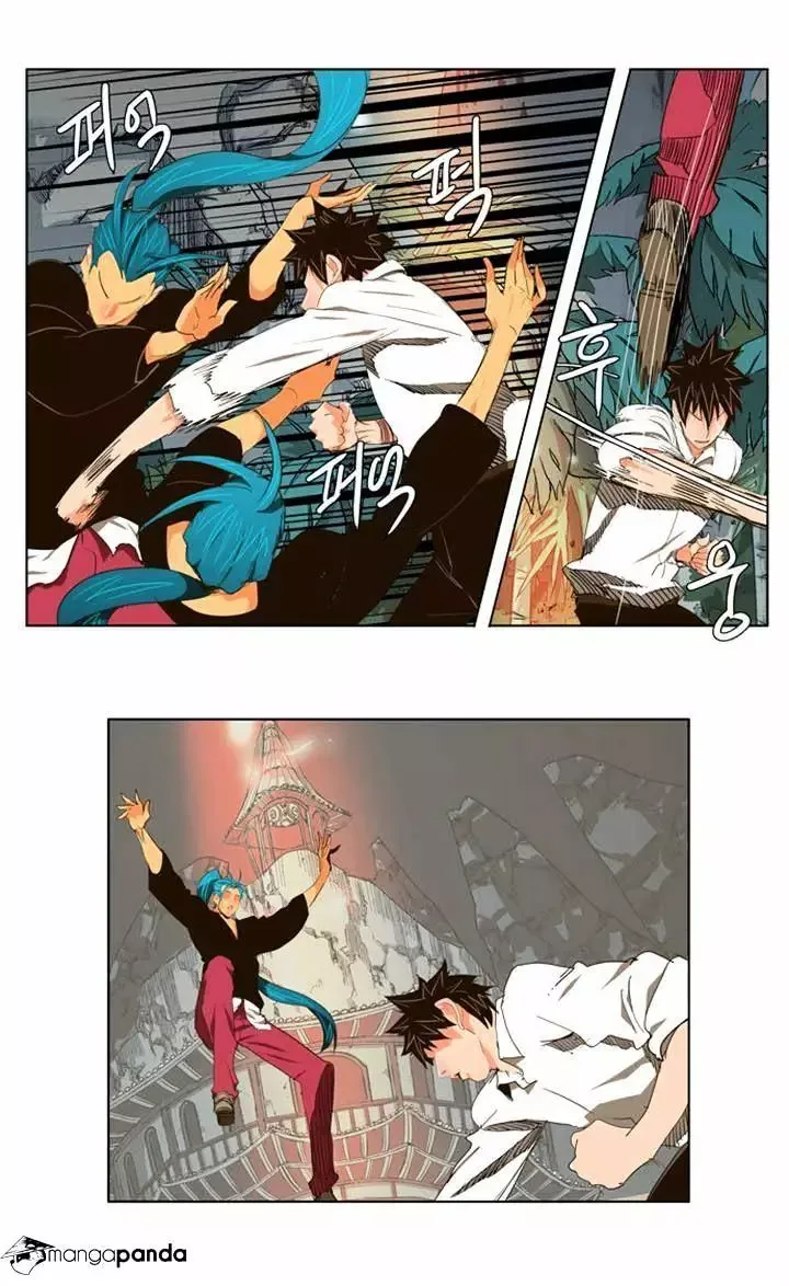 The God of High School Chapter 103 page 10