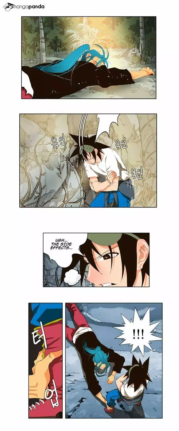 The God of High School Chapter 100 page 23