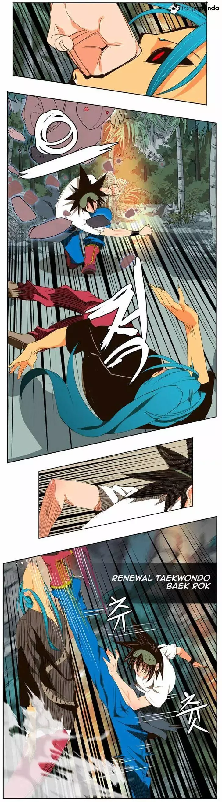 The God of High School Chapter 100 page 17