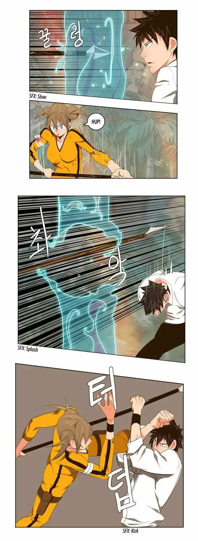 The God of High School Chapter 101 page 15