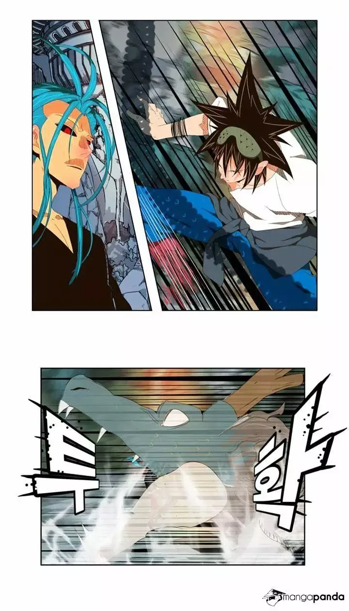 The God of High School Chapter 103 page 26