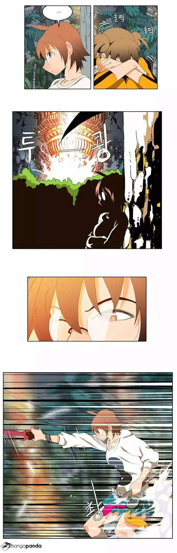 The God of High School Chapter 100 page 25