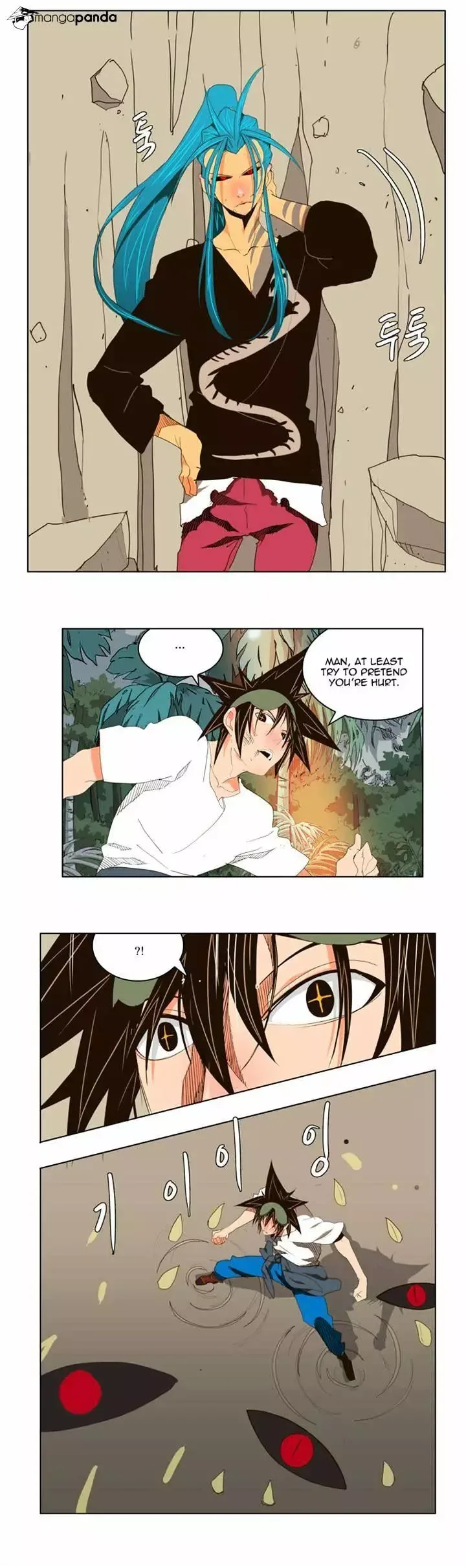 The God of High School Chapter 104 page 10