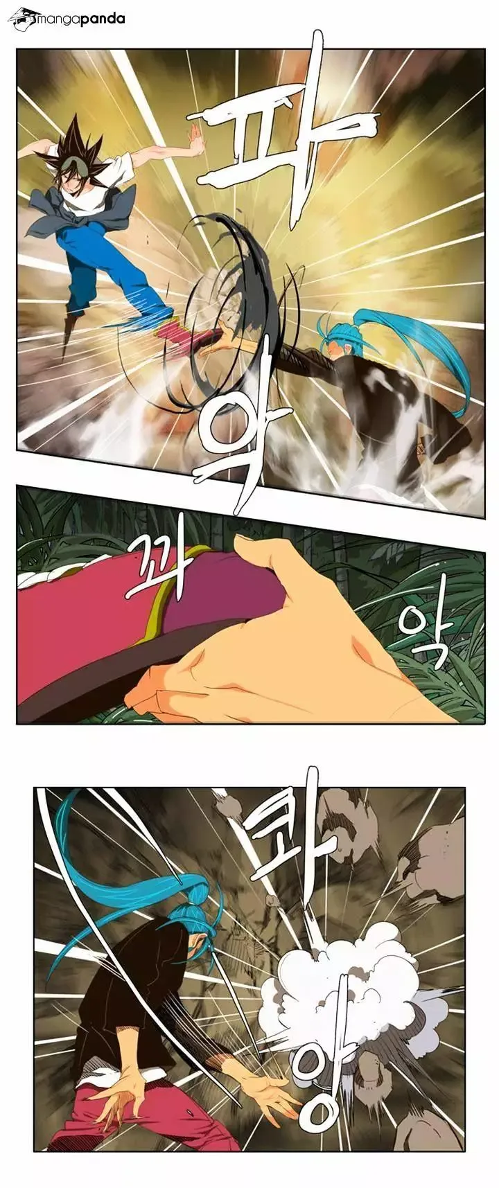 The God of High School Chapter 104 page 7
