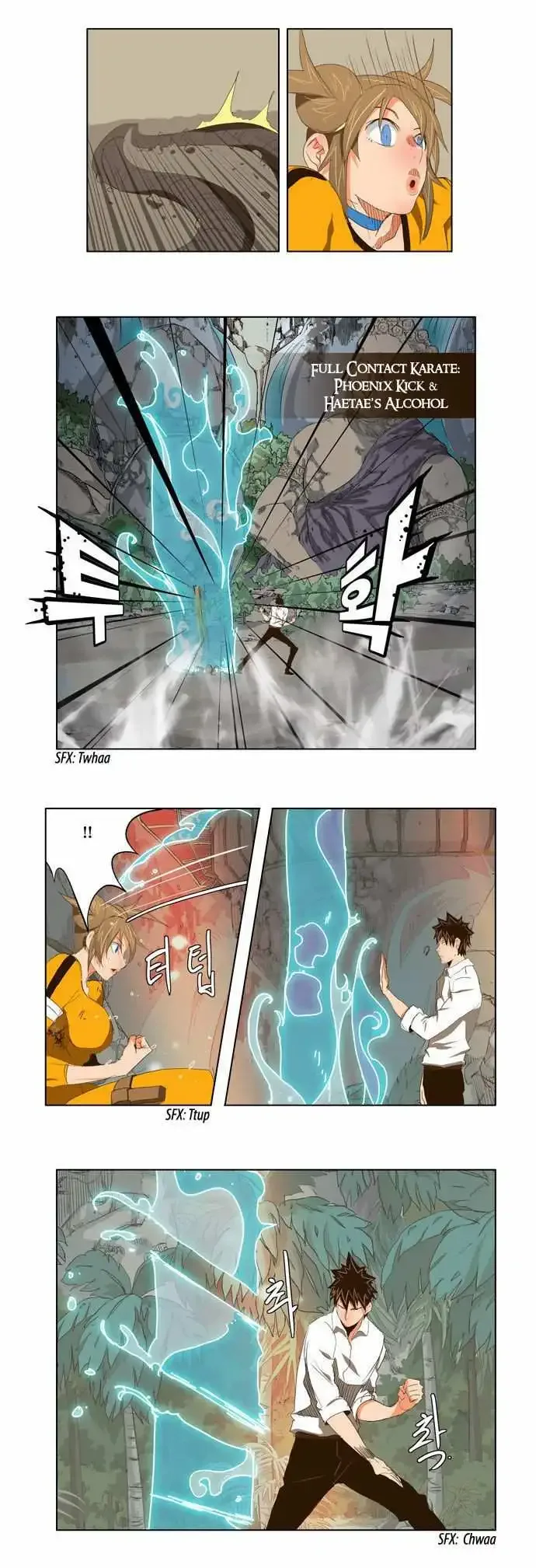 The God of High School Chapter 101 page 17