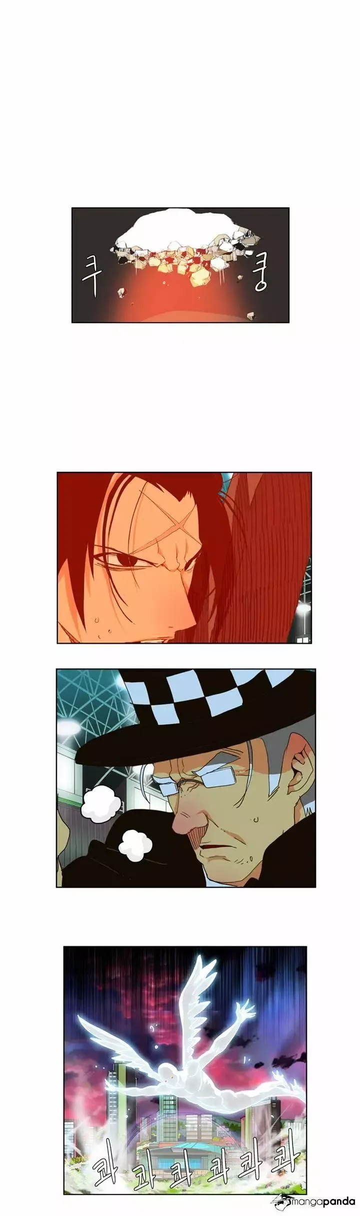 The God of High School Chapter 104 page 16