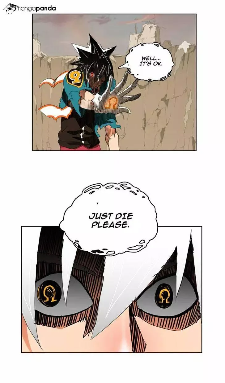 The God of High School Chapter 108 page 1