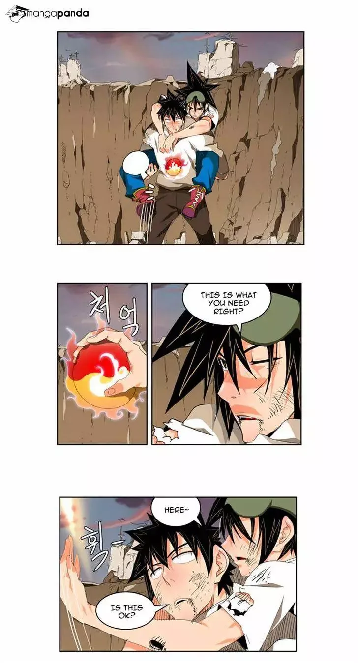 The God of High School Chapter 108 page 2