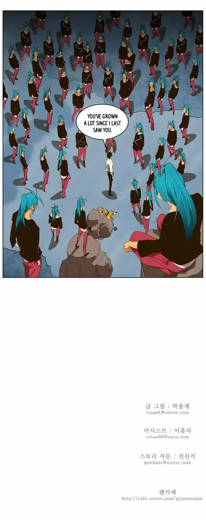 The God of High School Chapter 101 page 26