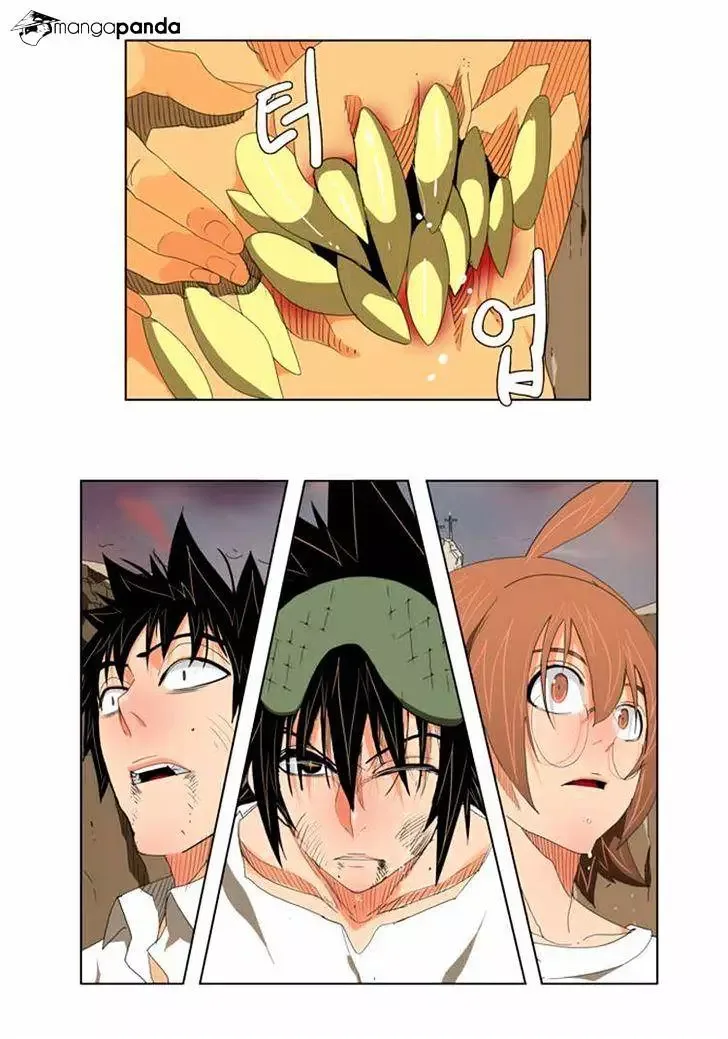 The God of High School Chapter 108 page 11