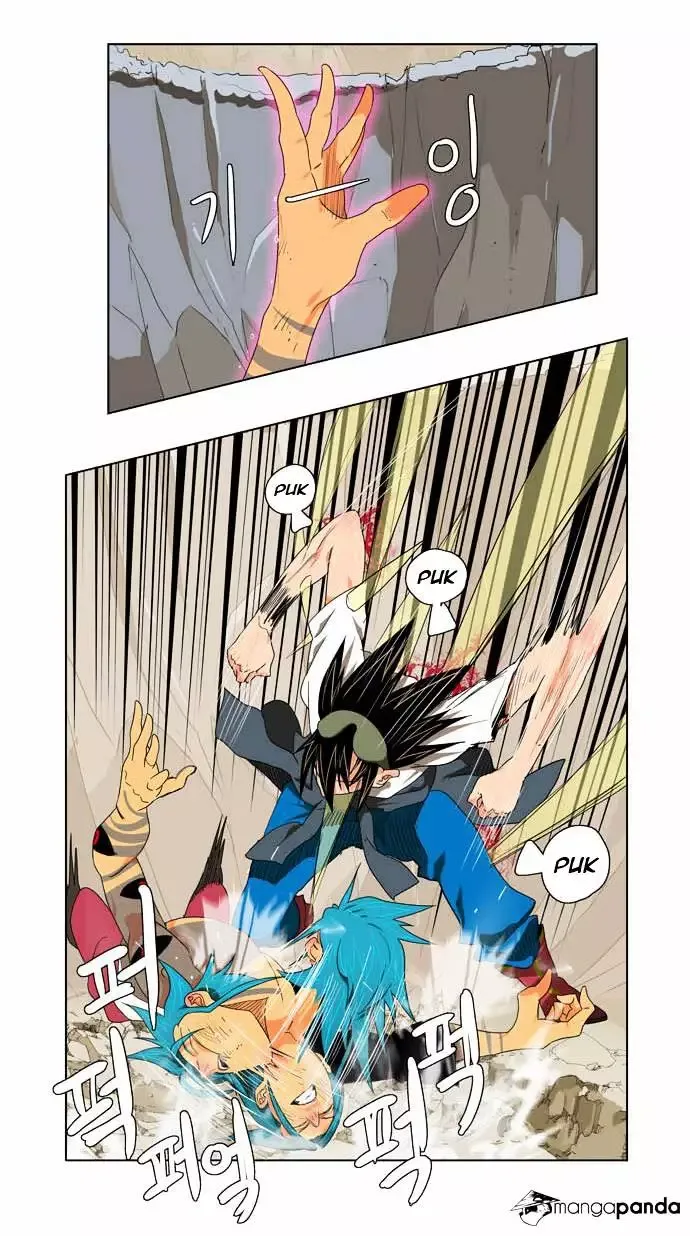 The God of High School Chapter 106 page 6