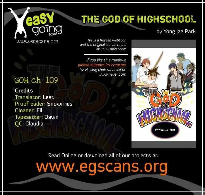 The God of High School Chapter 109 page 1