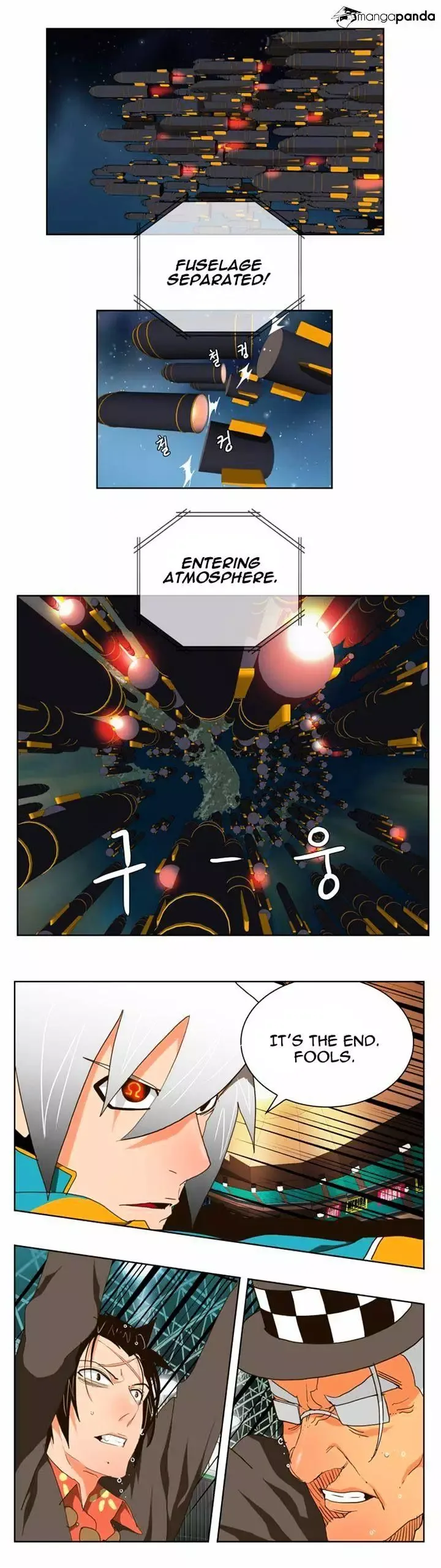 The God of High School Chapter 104 page 20