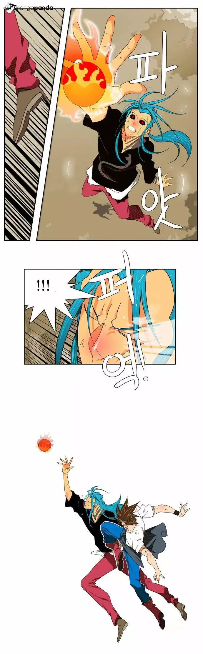 The God of High School Chapter 105 page 2