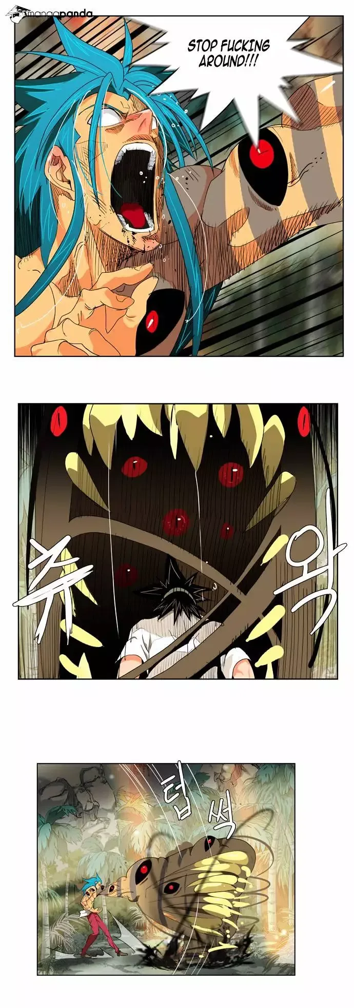 The God of High School Chapter 106 page 21