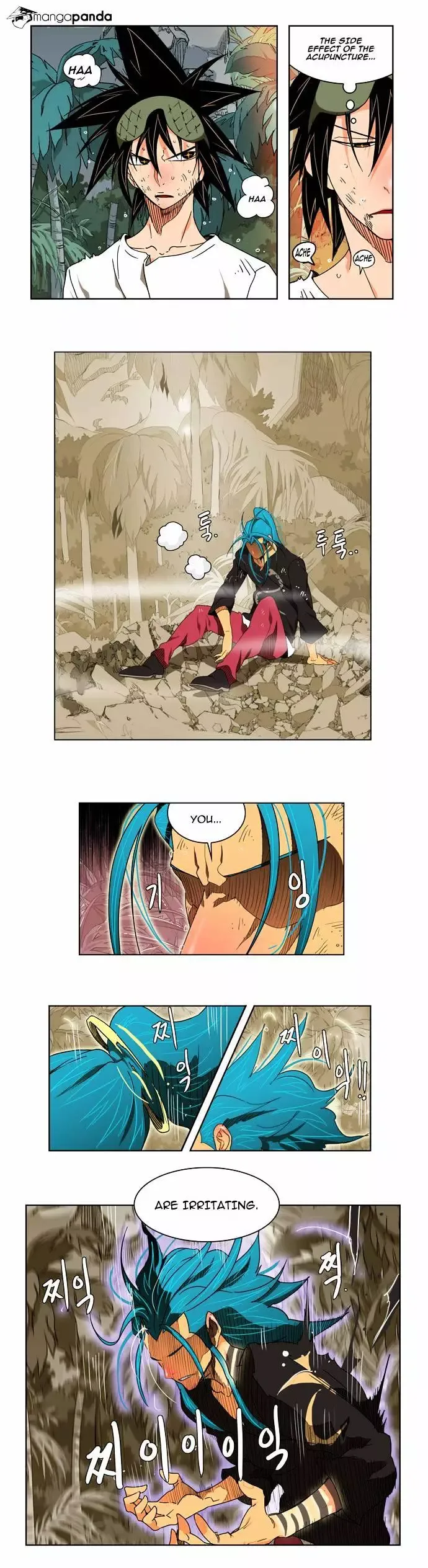 The God of High School Chapter 105 page 4