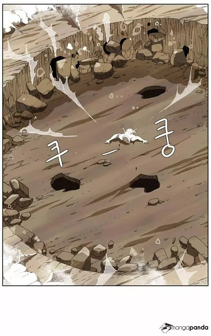 The God of High School Chapter 108 page 20