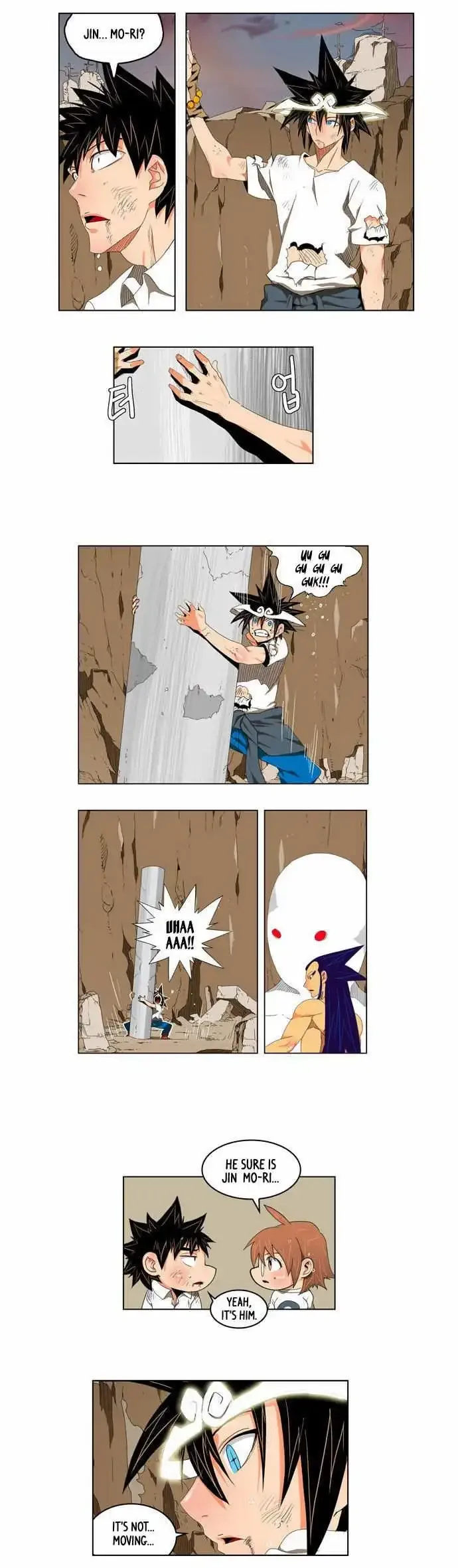 The God of High School Chapter 109 page 4